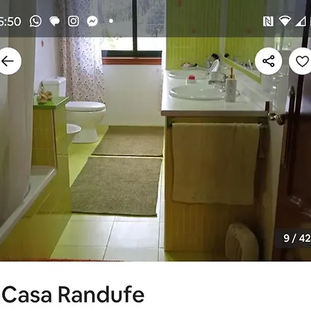 Casa شقة *